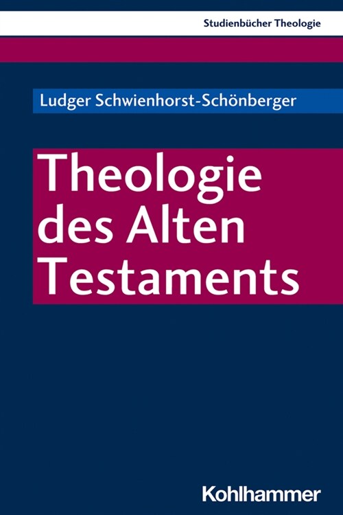 Theologie Des Alten Testaments (Paperback)