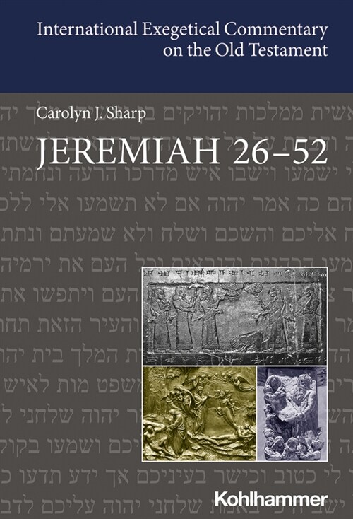 Jeremiah 26-52 (Hardcover)