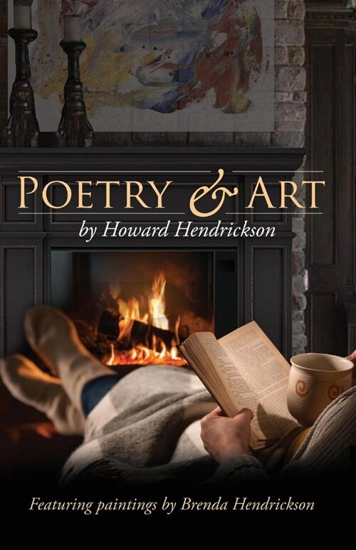 Poetry & Art (Paperback)