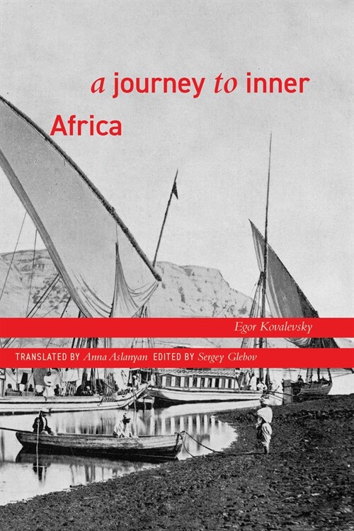 A Journey to Inner Africa (Paperback)