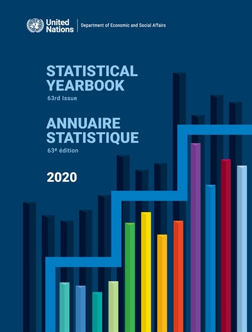 Statistical Yearbook 2020, Sixty-Third Issue (Paperback)