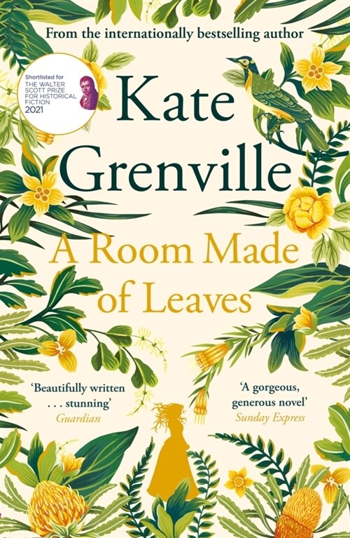 A Room Made of Leaves (Paperback, Main)