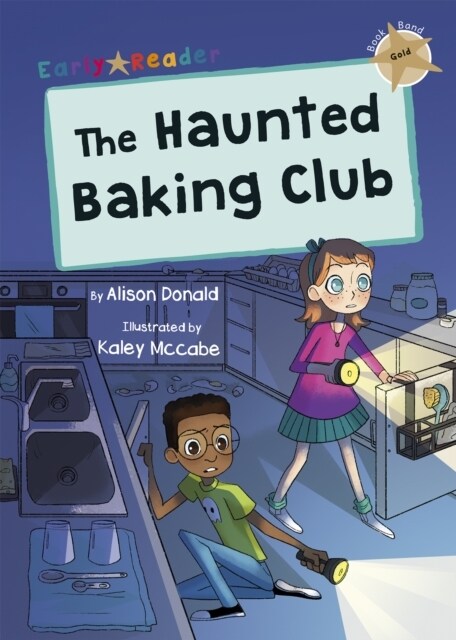 The Haunted Baking Club : (Gold Early Reader) (Paperback)