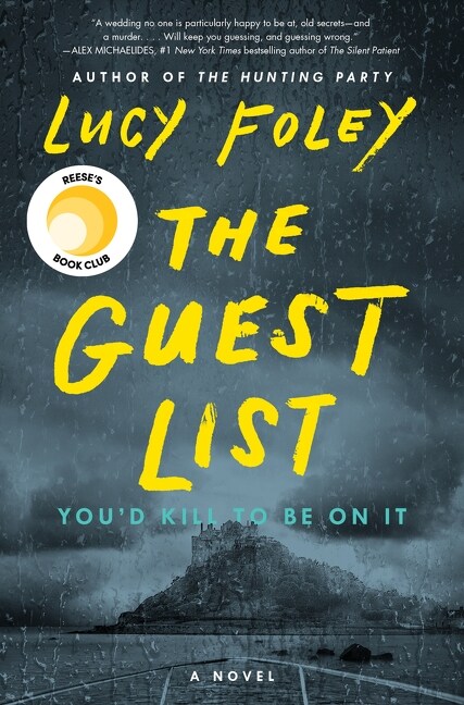 The Guest List : A Novel (Paperback)