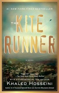 The Kite Runner (Paperback, International Edition)