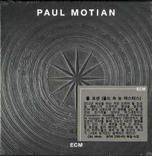 [수입] Paul Motian - Paul Motian (Old & New Masters) [6CD]