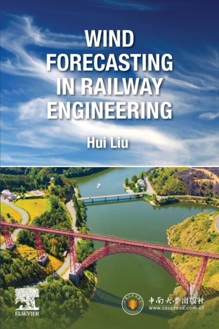 Wind Forecasting in Railway Engineering (Paperback)