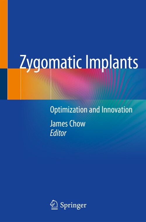 Zygomatic Implants: Optimization and Innovation (Paperback, 2020)