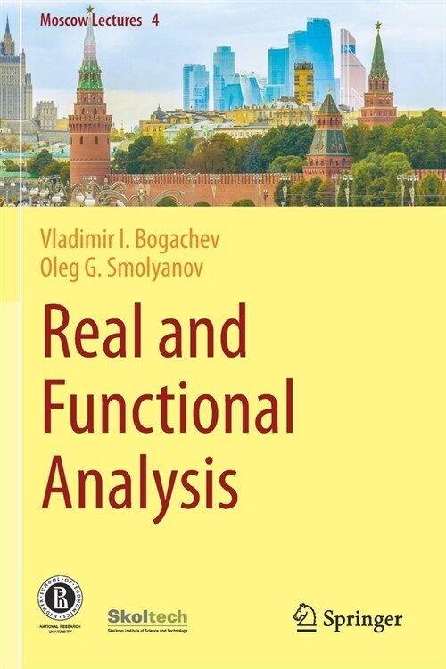Real and Functional Analysis (Paperback, 2020)