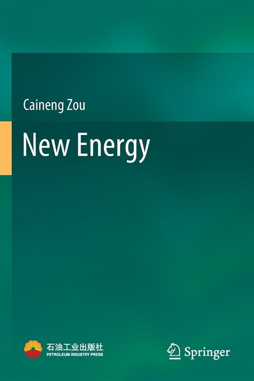 New Energy (Paperback)