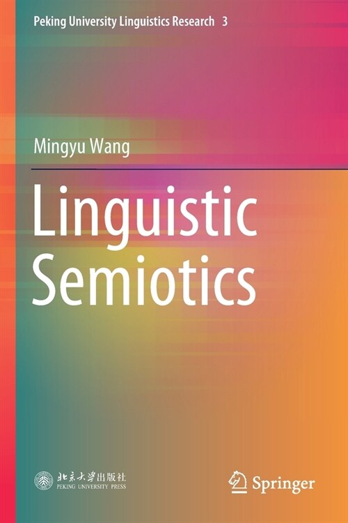 Linguistic Semiotics (Paperback, 2020)