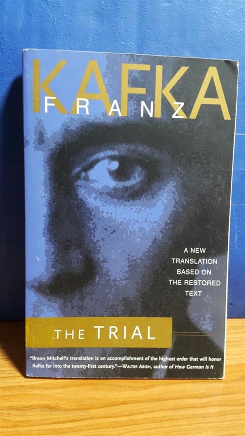 [중고] The Trial: A New Translation Based on the Restored Text (Paperback)