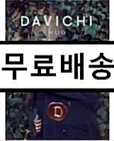 [중고] 다비치 - 미니앨범 Davichi Hug