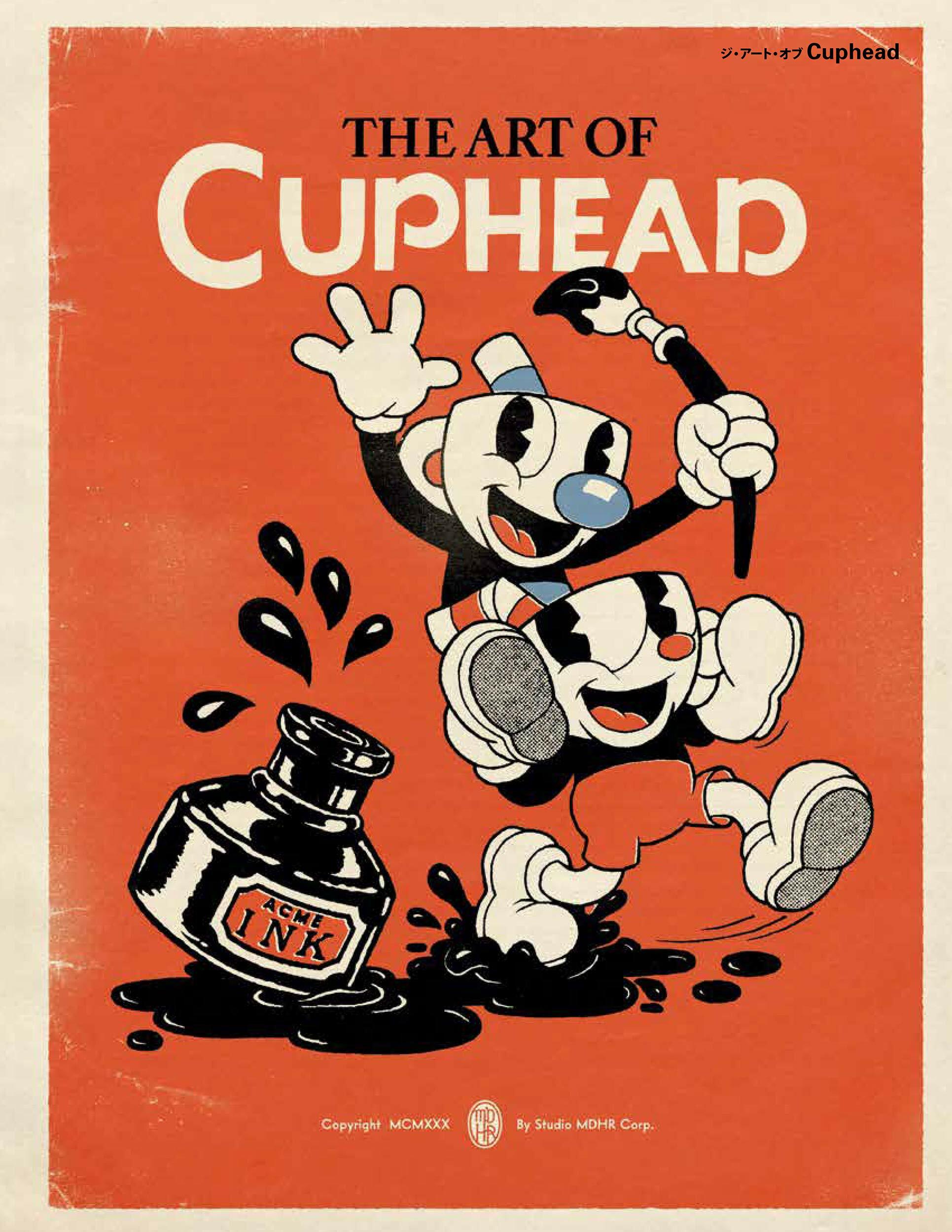 ジ·ア-ト·オブ Cuphead (G-NOVELS)