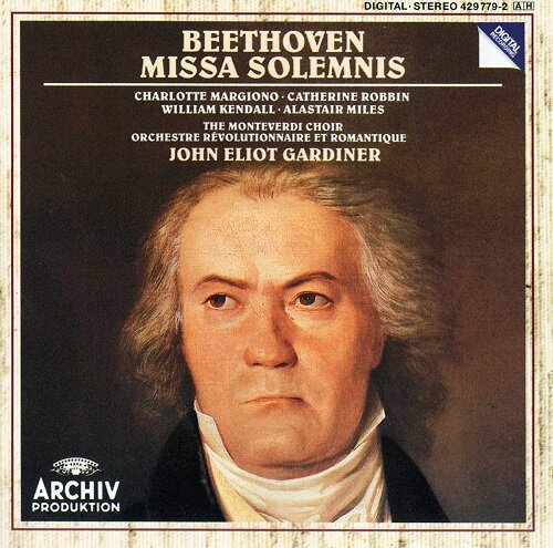 베토벤 : 장엄 미사곡