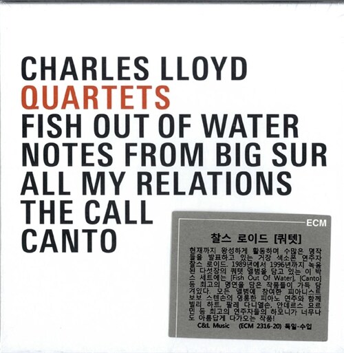 [수입] Charles Lloyd - Quartets [5CD]
