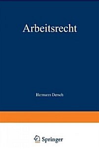 Arbeitsrecht (Paperback, 5, Softcover Repri)