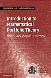 Introduction to Mathematical Portfolio Theory (Hardcover)