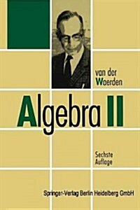Algebra II (Paperback, 6, Softcover Repri)