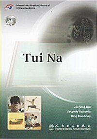 Tui Na (Paperback)