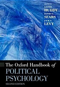[중고] The Oxford Handbook of Political Psychology (Paperback, 2)