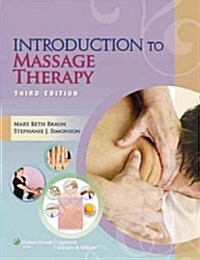 Introduction to Massage Therapy with Access Code (Paperback, 3)