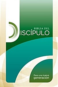 Biblia del Discipulo-Rvr 1960 (Hardcover)