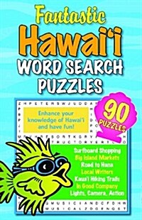 Fantastic Hawaii Word Search Puzzles (Paperback)