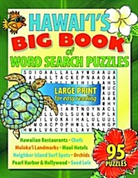 Hawaiis Big Book of Word Search Puzzles (Paperback)