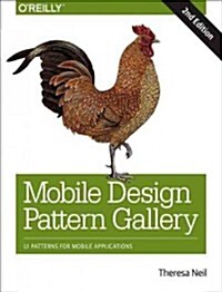 [중고] Mobile Design Pattern Gallery: Ui Patterns for Smartphone Apps (Paperback, 2)