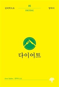 도서