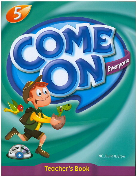 Come On Everyone 5 : Teachers Book (DVD-ROM)