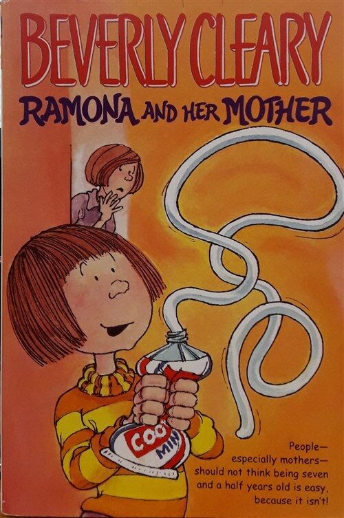 [중고] Ramona and Her Mother (Paperback)