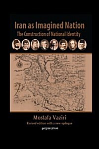 Iran As Imagined Nation (Paperback)
