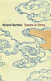 Travels in China (Paperback)