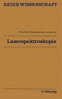 Laserspektroskopie (Paperback)