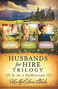 Husbands for Hire Trilogy (Paperback)