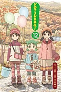 Yotsuba&!, Vol. 12 (Paperback)