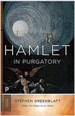 Hamlet in Purgatory: Expanded Edition (Paperback, Revised)