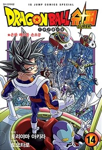 드래곤 볼 슈퍼 =Dragon ball super