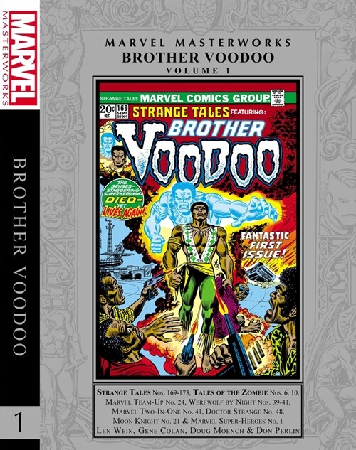 Marvel Masterworks: Brother Voodoo Vol. 1 (Hardcover)
