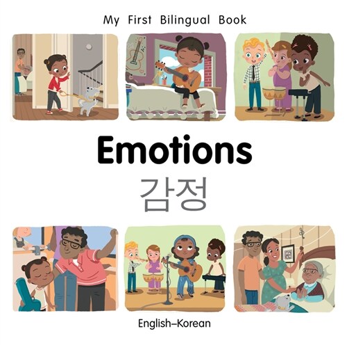 My First Bilingual Book–Emotions (English–Korean) (Board Book)