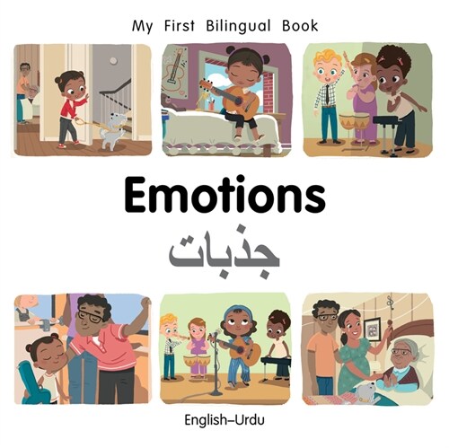 My First Bilingual Book–Emotions (English–Urdu) (Board Book)
