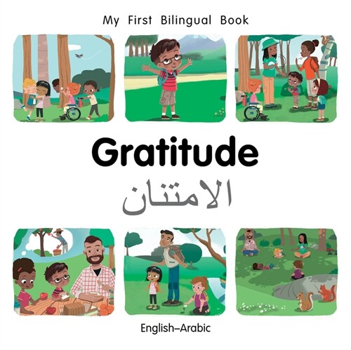 My First Bilingual Book–Gratitude (English–Arabic) (Board Book)
