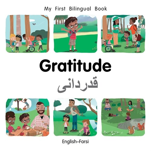 My First Bilingual Book–Gratitude (English–Farsi) (Board Book)