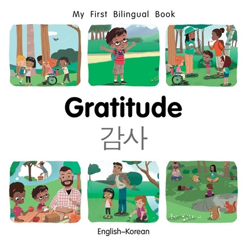 My First Bilingual Book–Gratitude (English–Korean) (Board Book)