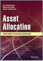 Asset Allocation: From Theory to Practice and Beyond (Hardcover)