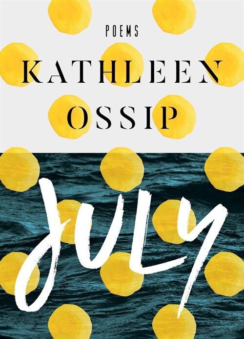 July (Paperback)