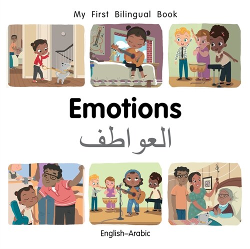 My First Bilingual Book–Emotions (English–Arabic) (Board Book)