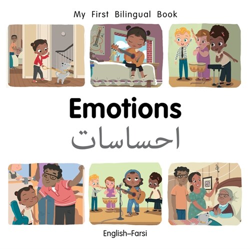 My First Bilingual Book–Emotions (English–Farsi) (Board Book)